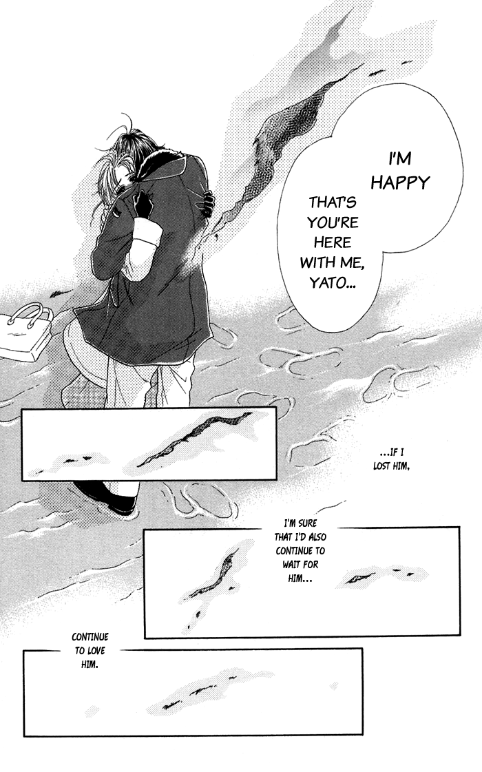 Halaman dari Let's go with Forbidden Love Chapter 16