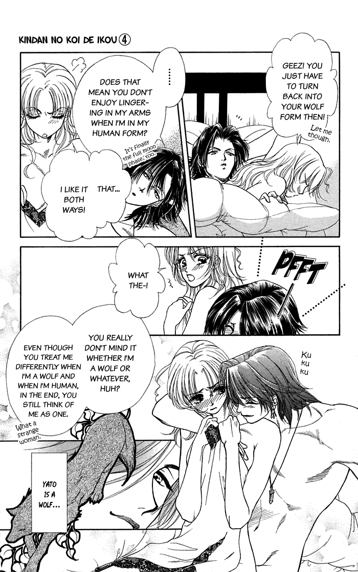 Halaman dari Let's go with Forbidden Love Chapter 16