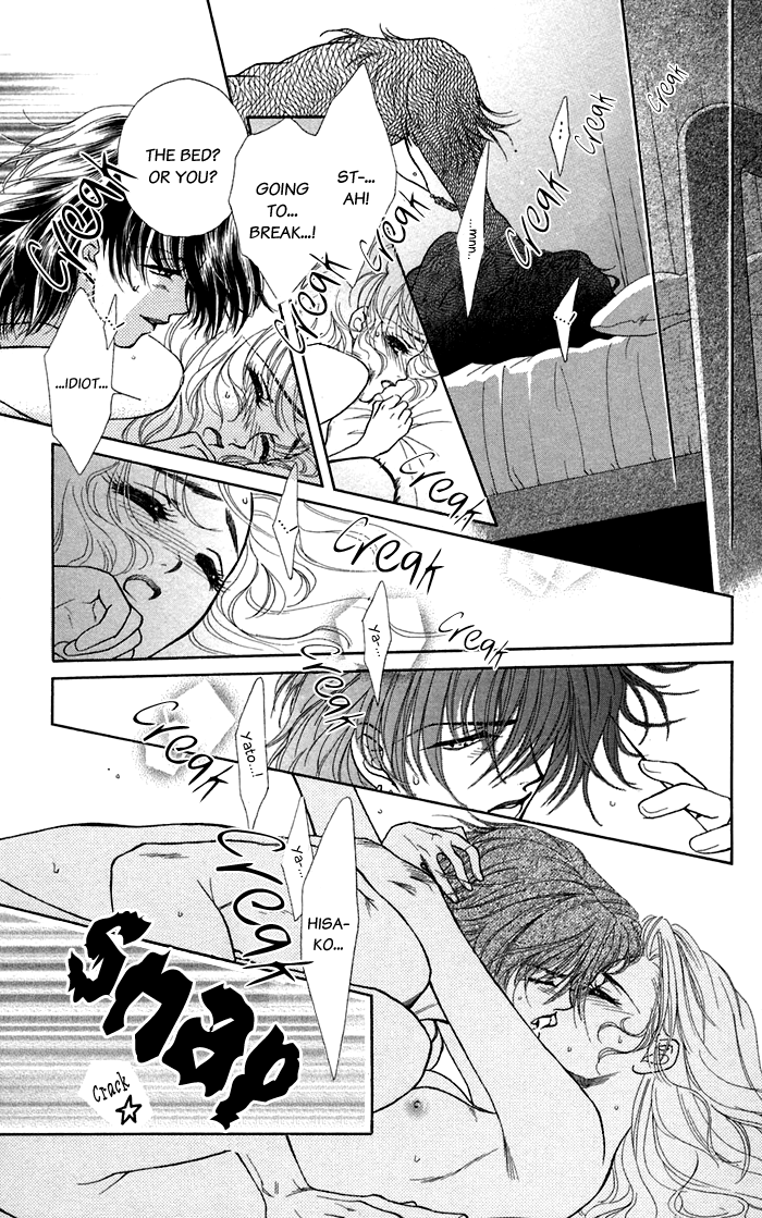 Halaman dari Let's go with Forbidden Love Chapter 16