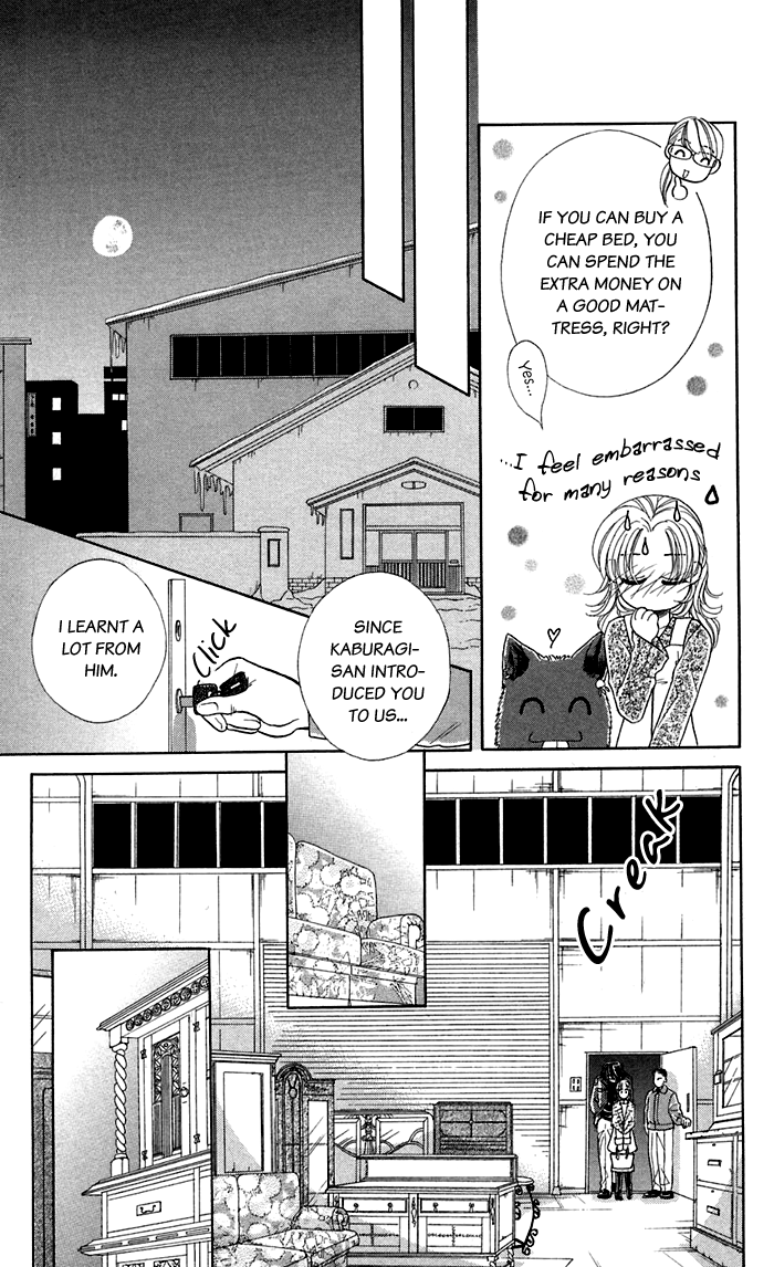 Halaman dari Let's go with Forbidden Love Chapter 16