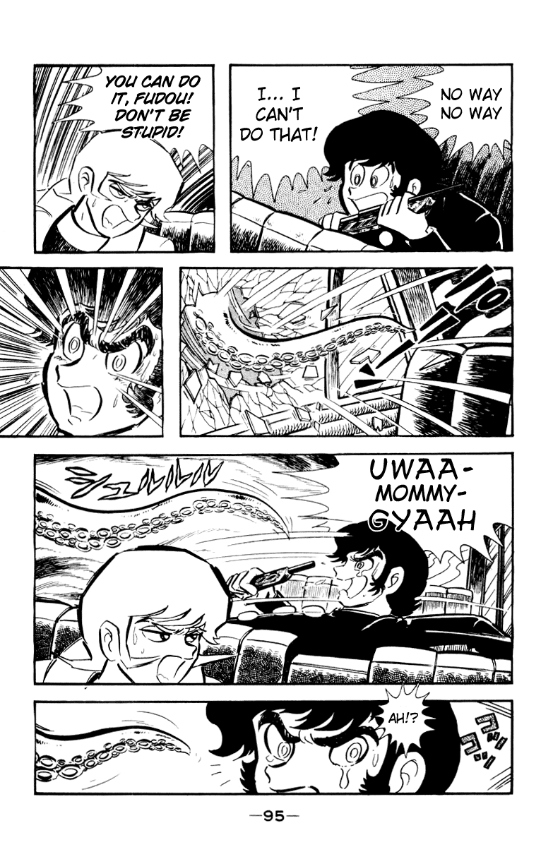 Page 125
