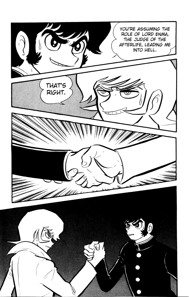Page 167