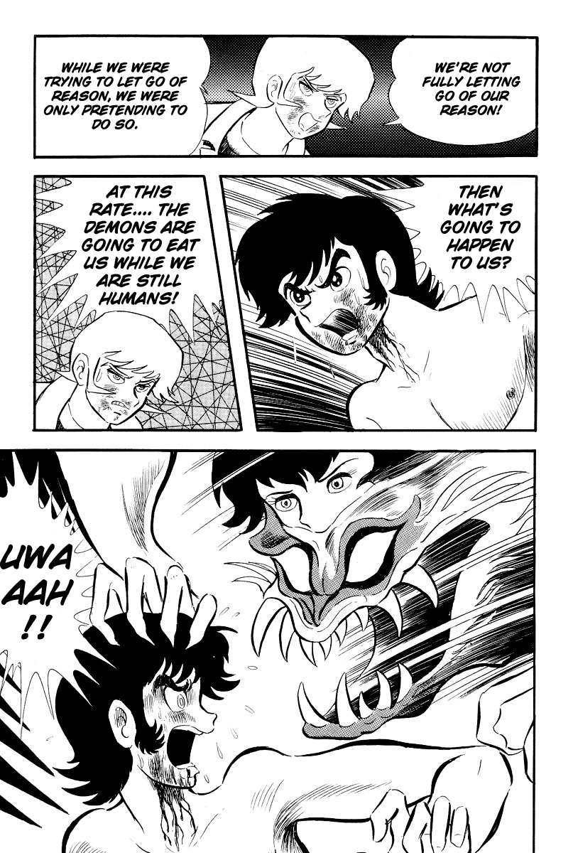 Page 211