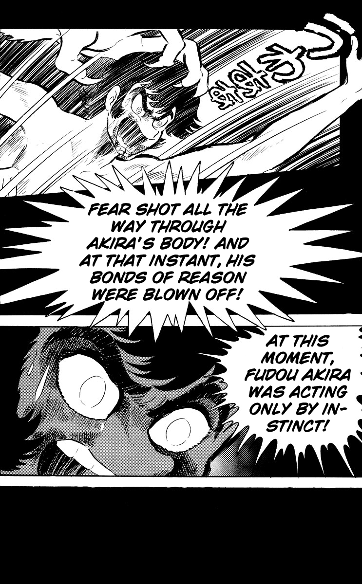 Page 212