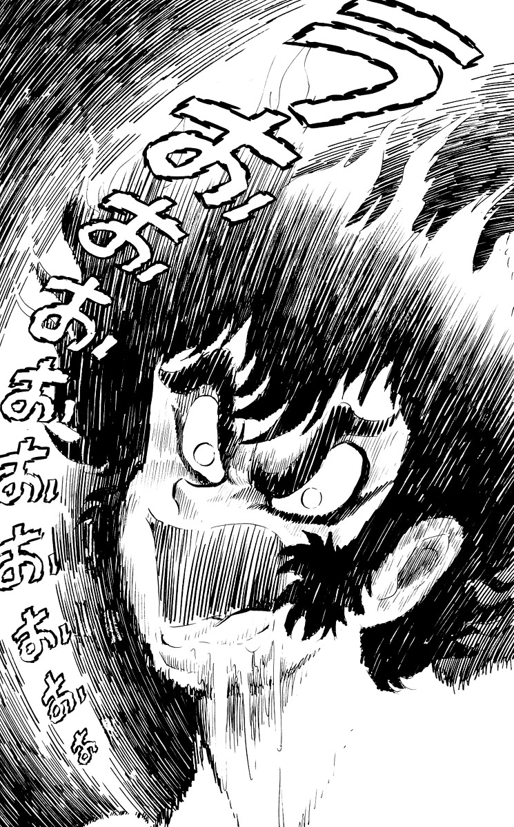 Page 215