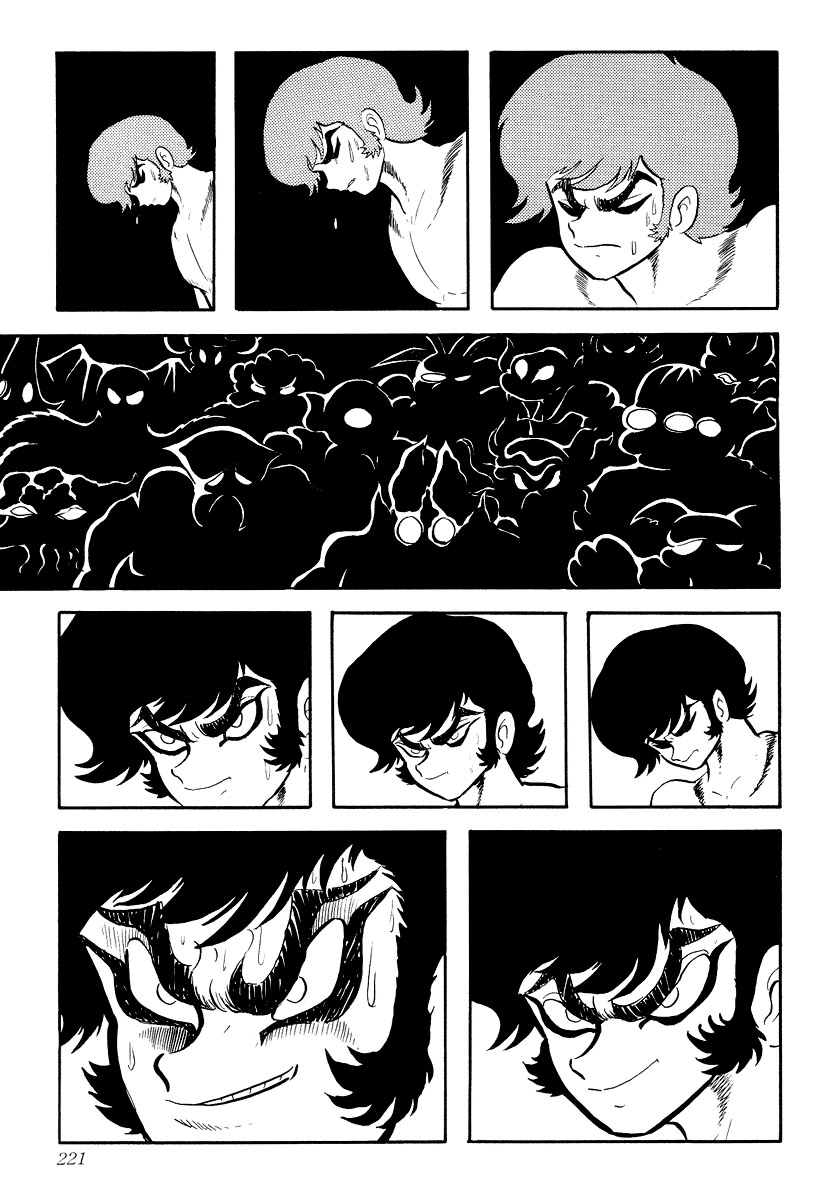 Page 217