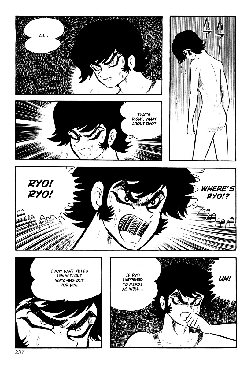 Page 232