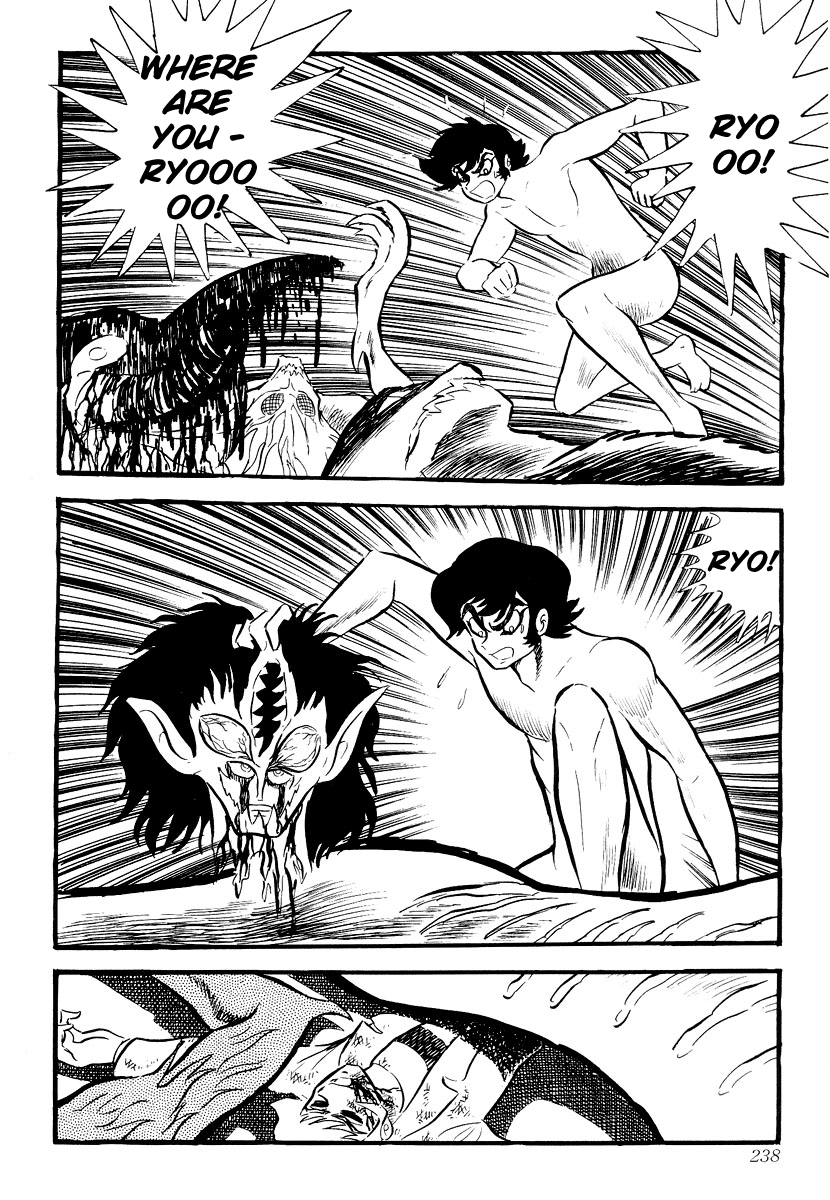 Page 233
