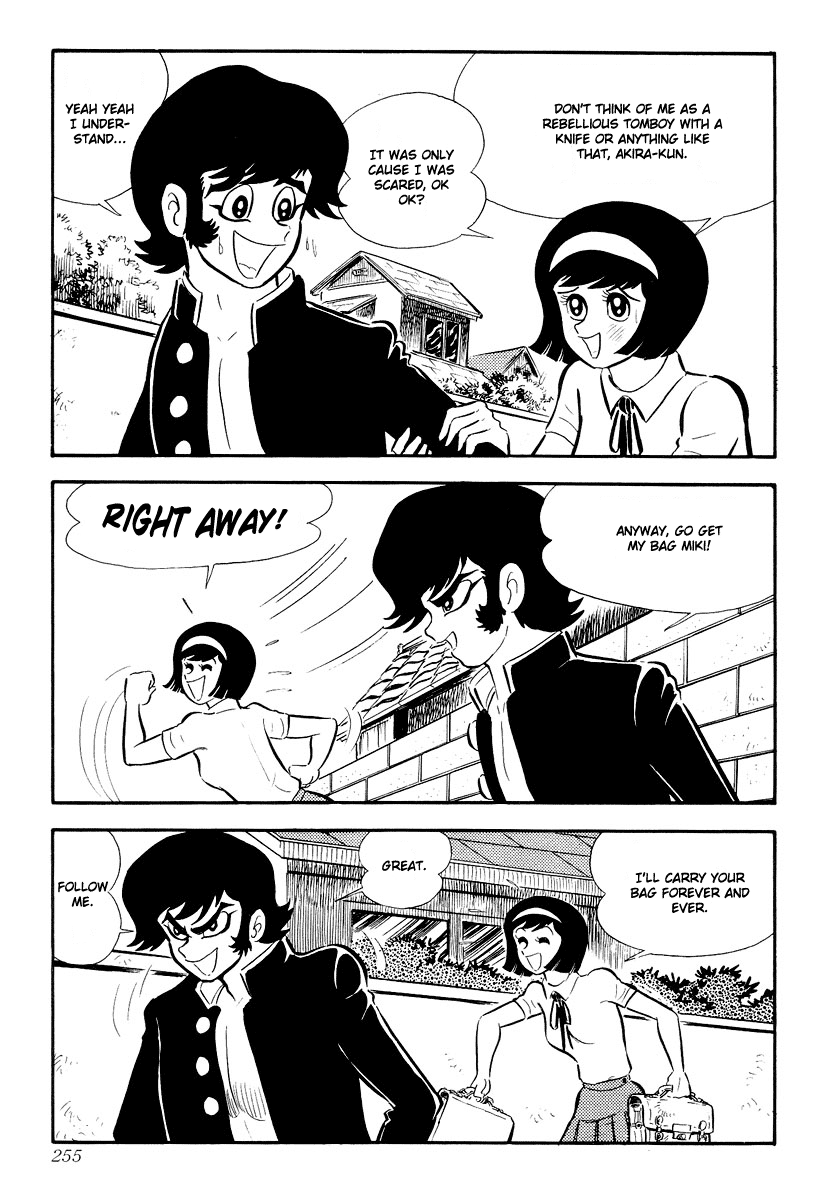 Page 250