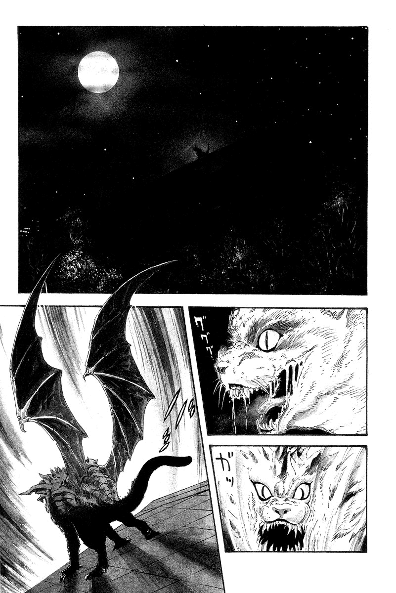 Page 252