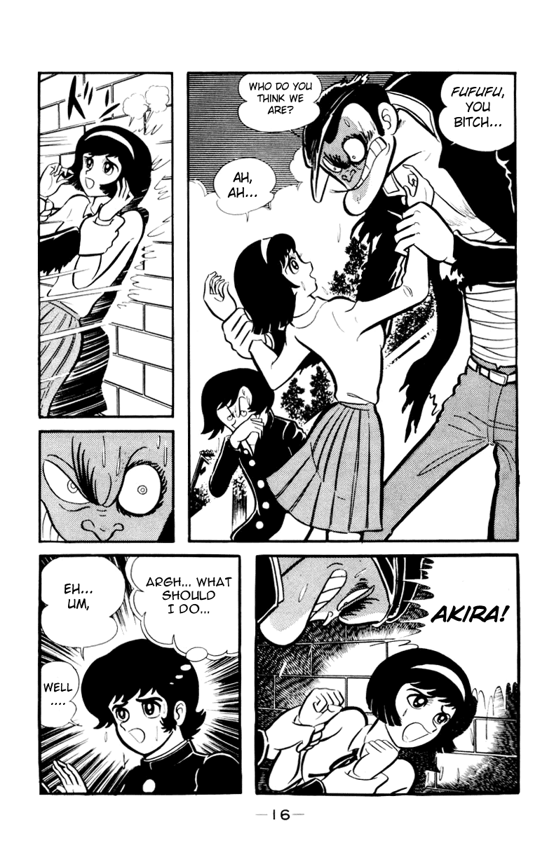 Page 47