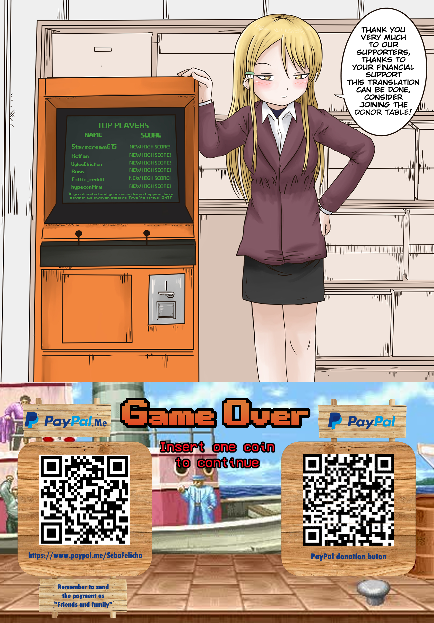 High Score Girl DASH Chapter 20 Page 26