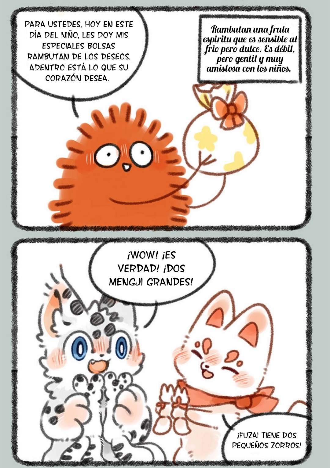 Existen Bestias - Capítulo 331 - Página 6 - Cartel Manhwa | Sumérgete en Historias Sin Límites