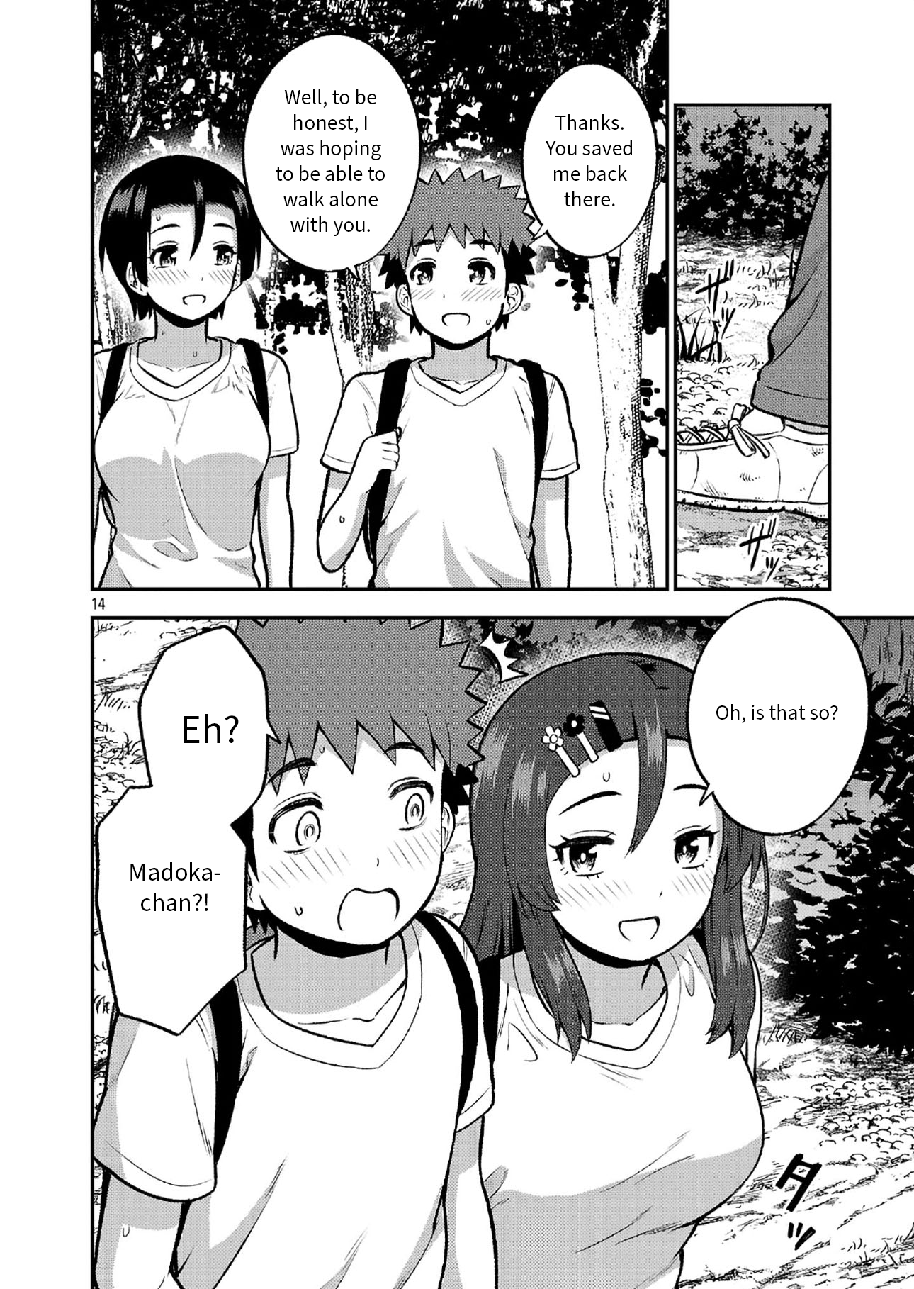 14