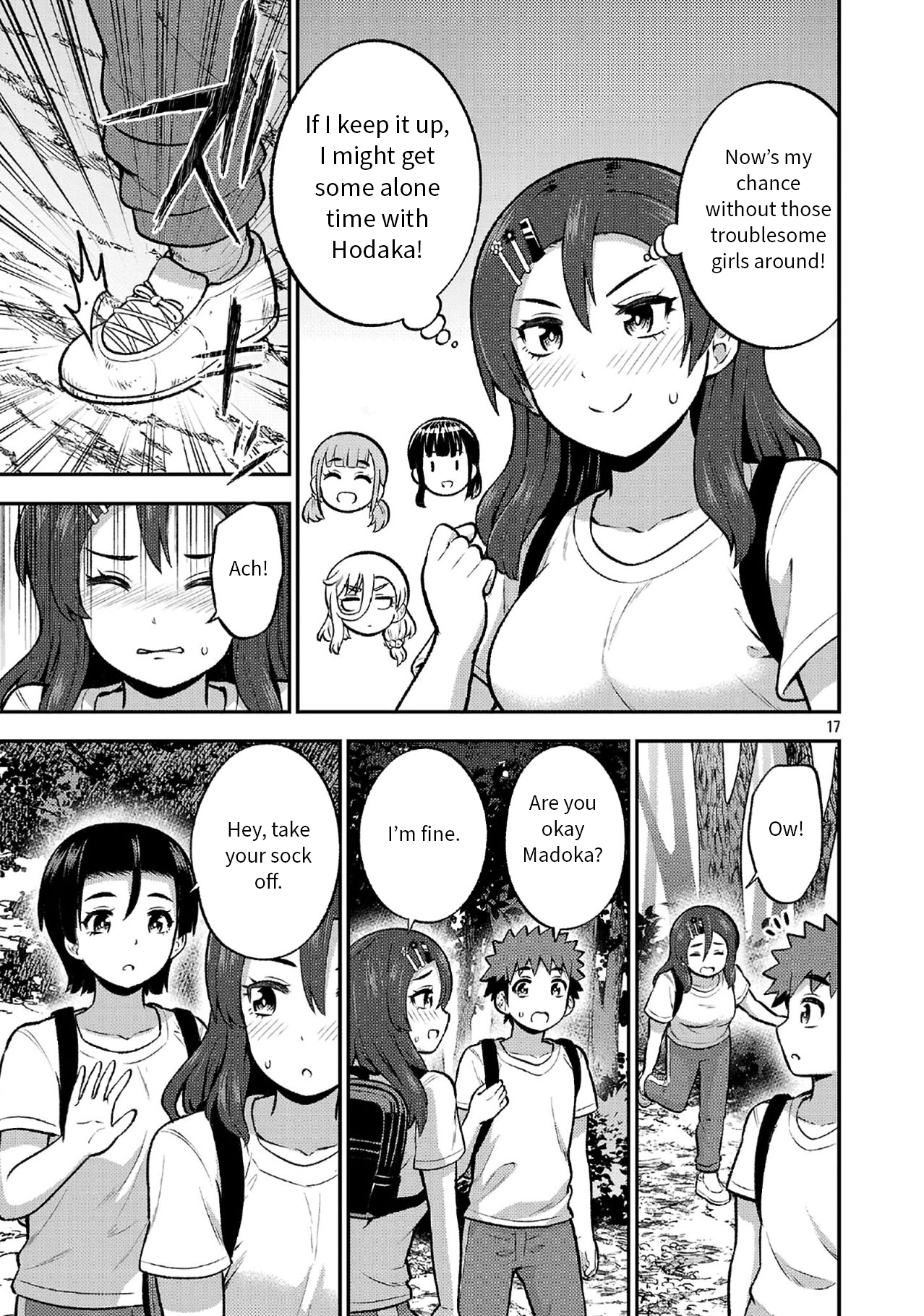 17