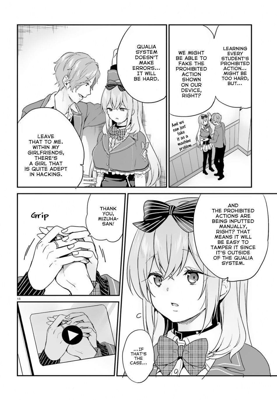Halaman Manga