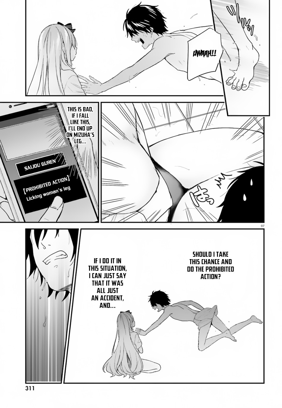 Halaman Manga