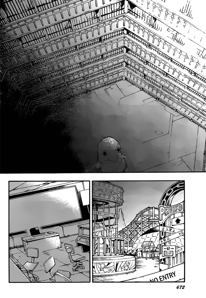 Halaman dari Deadman Wonderland Chapter 40
