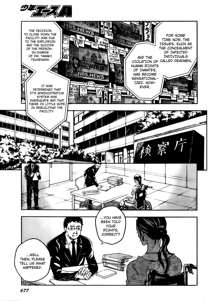 Halaman dari Deadman Wonderland Chapter 40