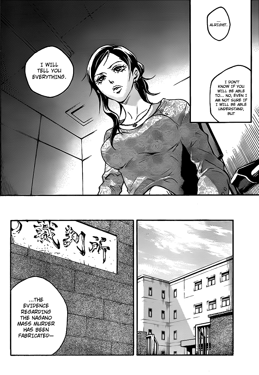 Halaman dari Deadman Wonderland Chapter 40