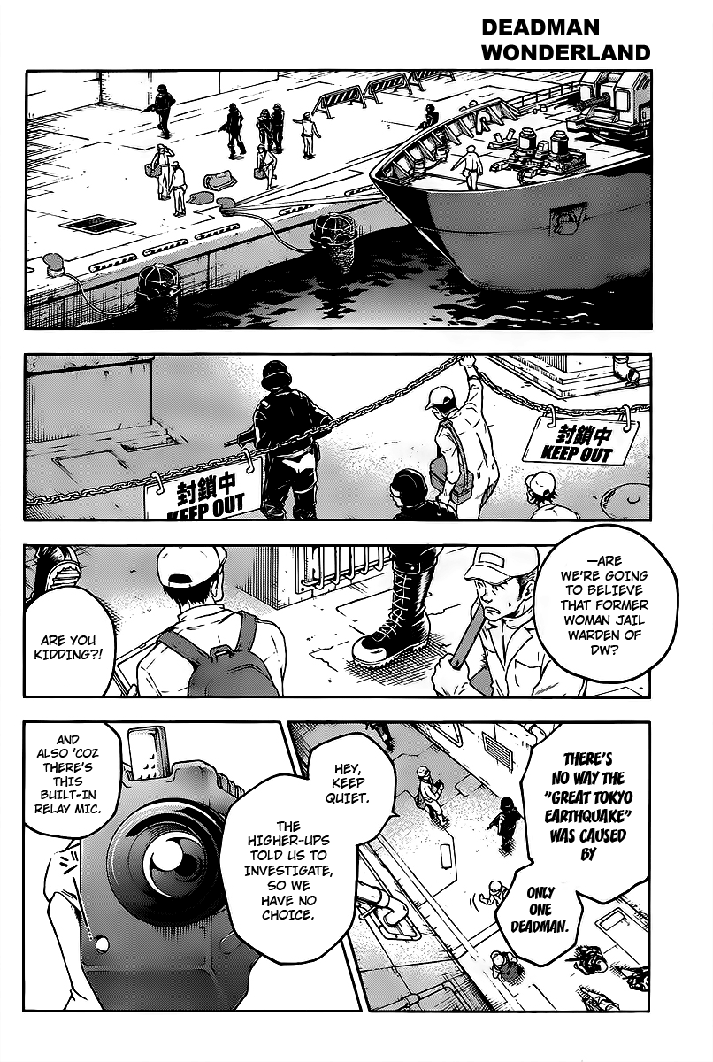 Halaman dari Deadman Wonderland Chapter 40