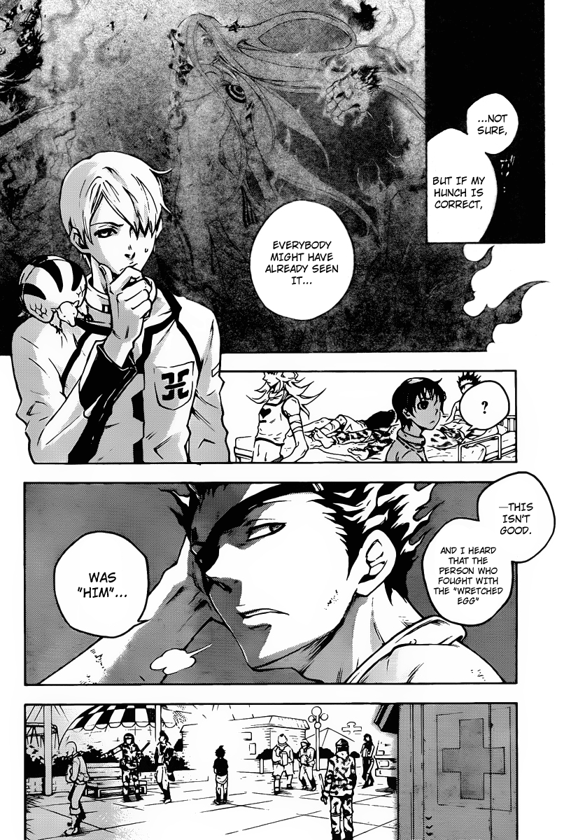 Halaman dari Deadman Wonderland Chapter 40