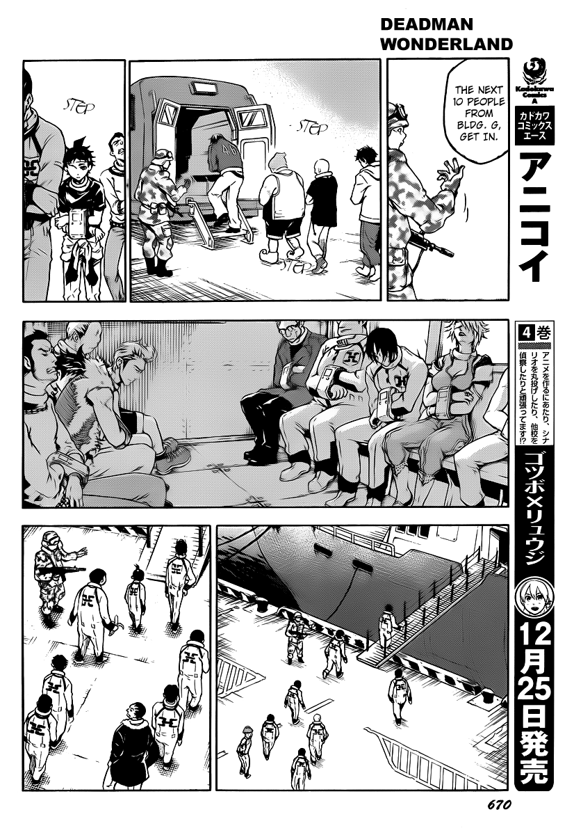 Halaman dari Deadman Wonderland Chapter 40