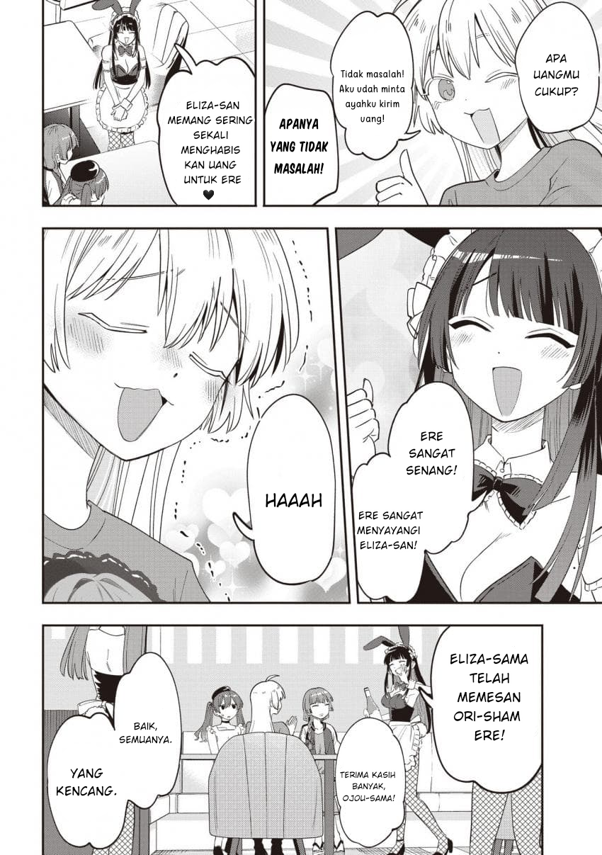 Bocchi the Rock! Gaiden: Hiroi Kikuri no Fukazake Nikki Chapter 46 - halaman 8