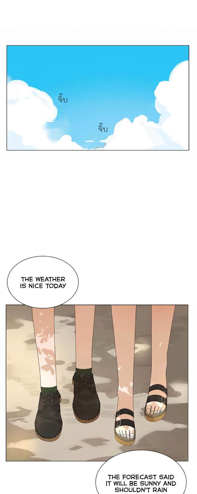 Halaman dari Pastel Love Chapter 24