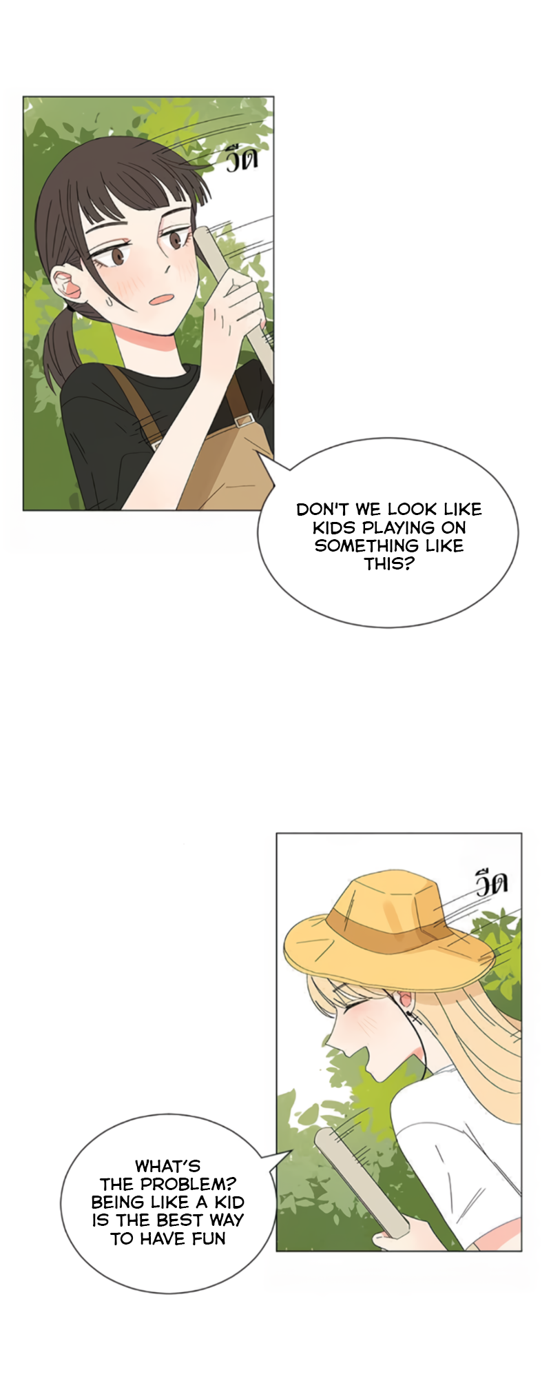 Halaman dari Pastel Love Chapter 24