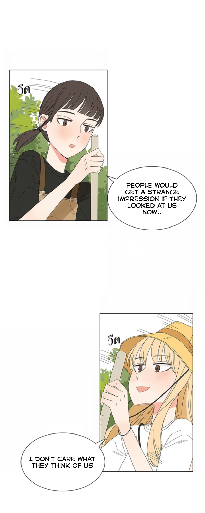 Halaman dari Pastel Love Chapter 24