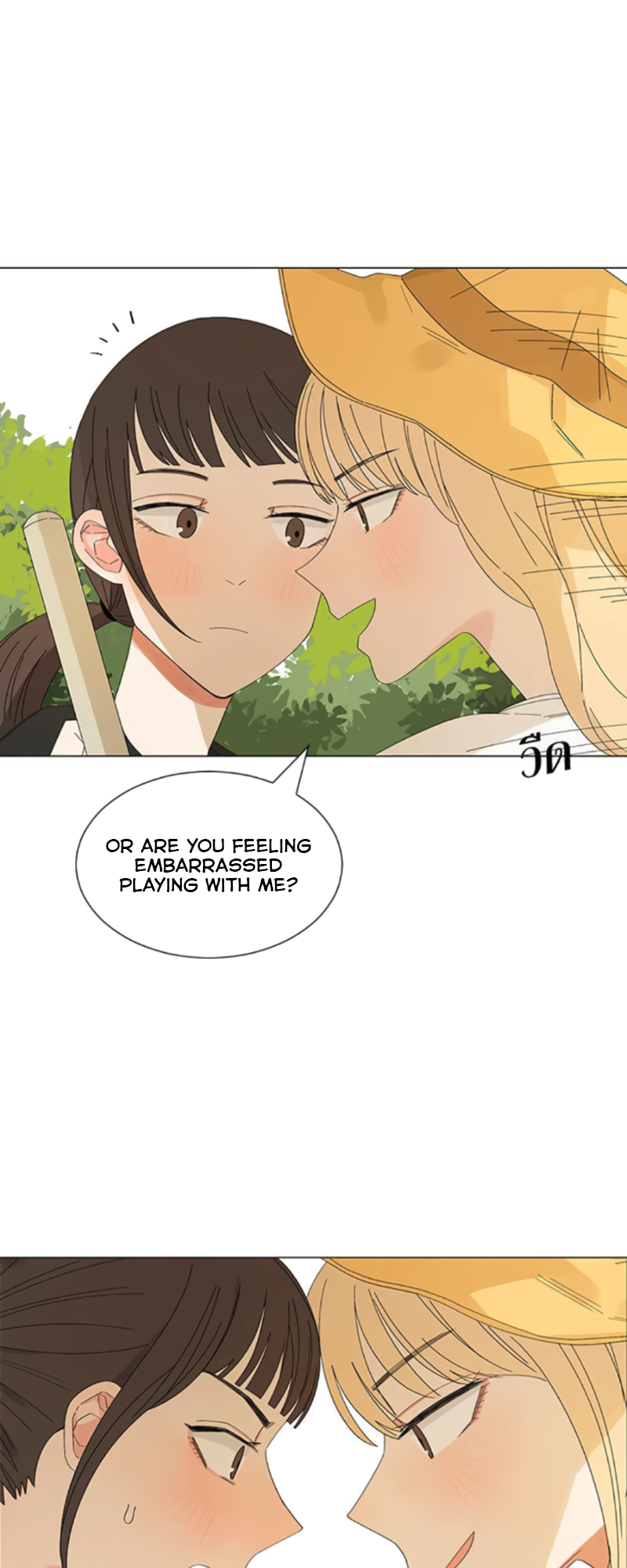 Halaman dari Pastel Love Chapter 24