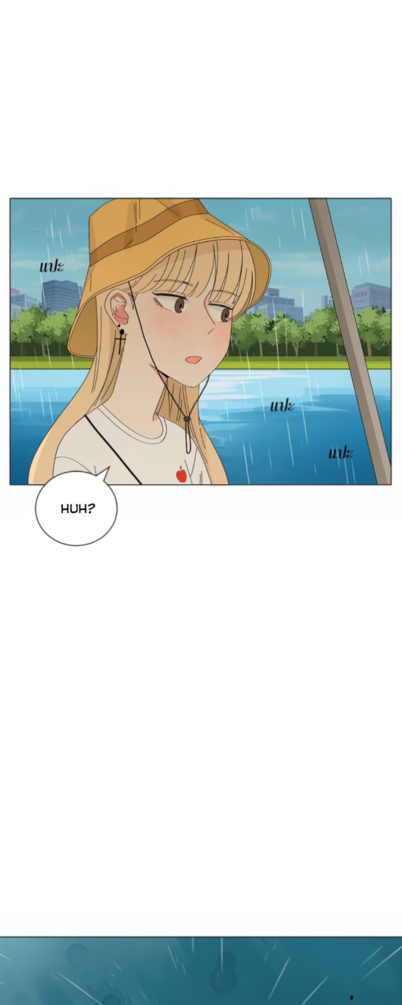 Halaman dari Pastel Love Chapter 24