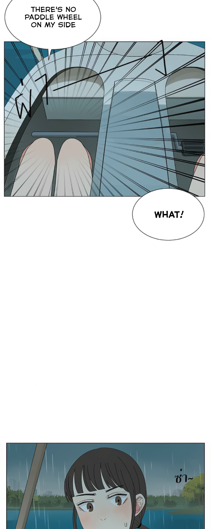 Halaman dari Pastel Love Chapter 24