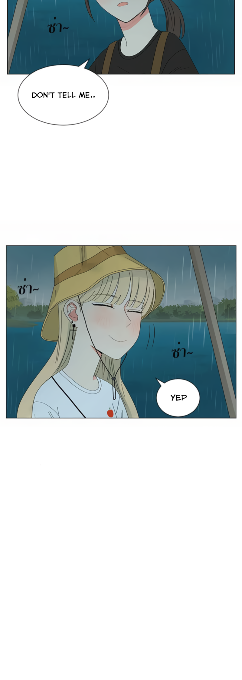 Halaman dari Pastel Love Chapter 24