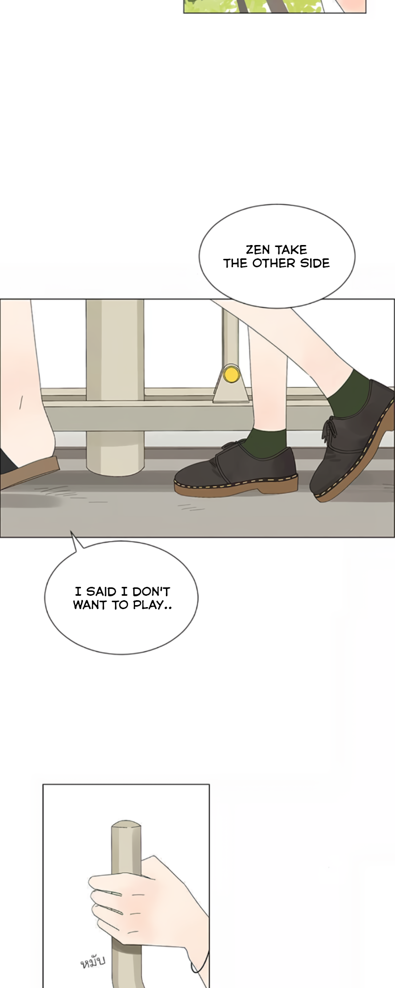 Halaman dari Pastel Love Chapter 24