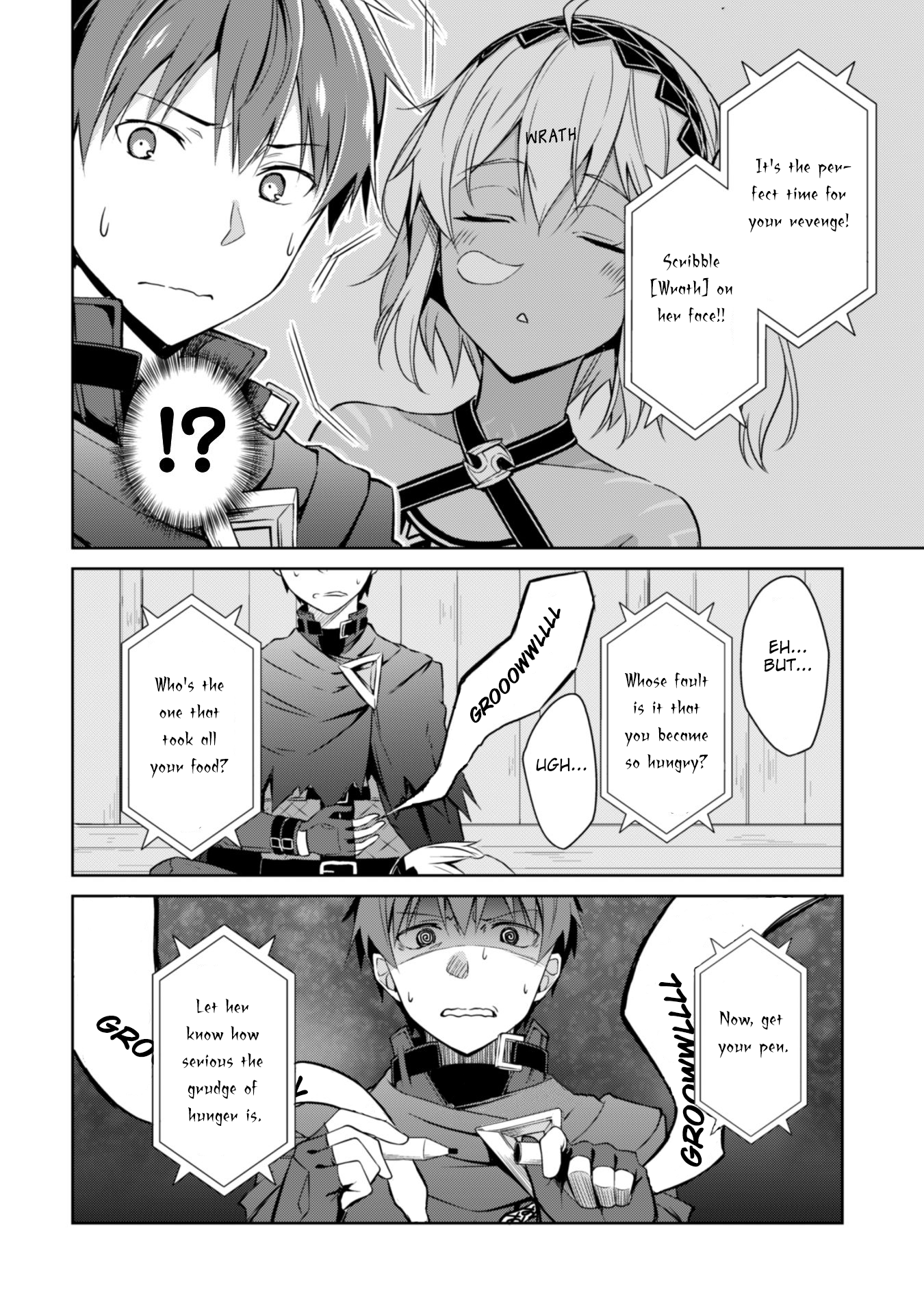 Halaman dari Boushoku no Berserk ~Ore dake Level to Iu Gainen wo Toppa suru~ Chapter 15.5