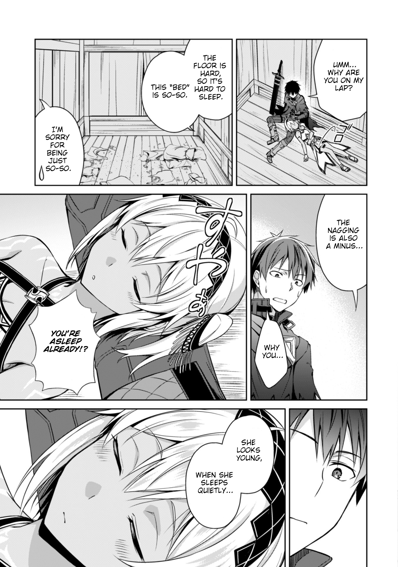 Halaman dari Boushoku no Berserk ~Ore dake Level to Iu Gainen wo Toppa suru~ Chapter 15.5