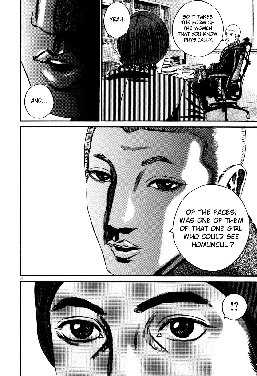 43