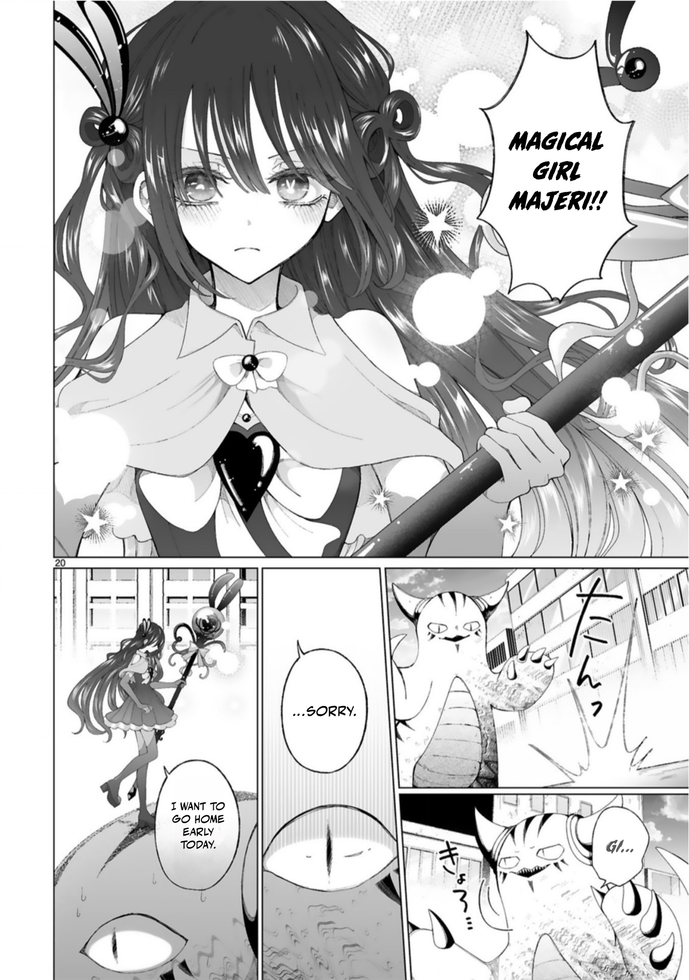 21
