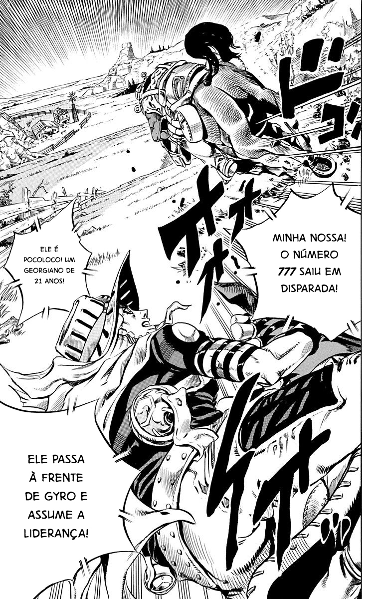 Página 14