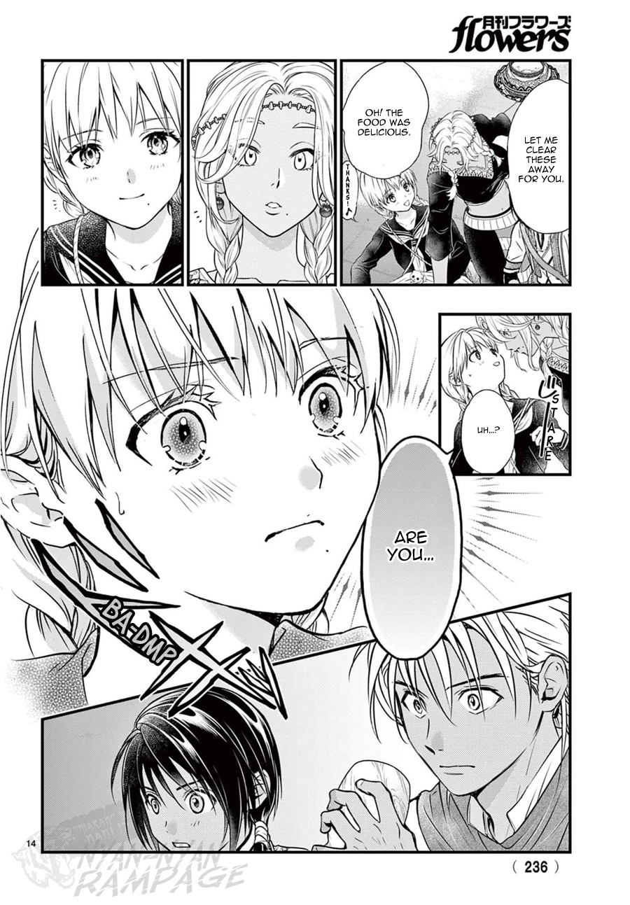 Halaman dari Fushigi Yuugi - Byakko Senki Chapter 9