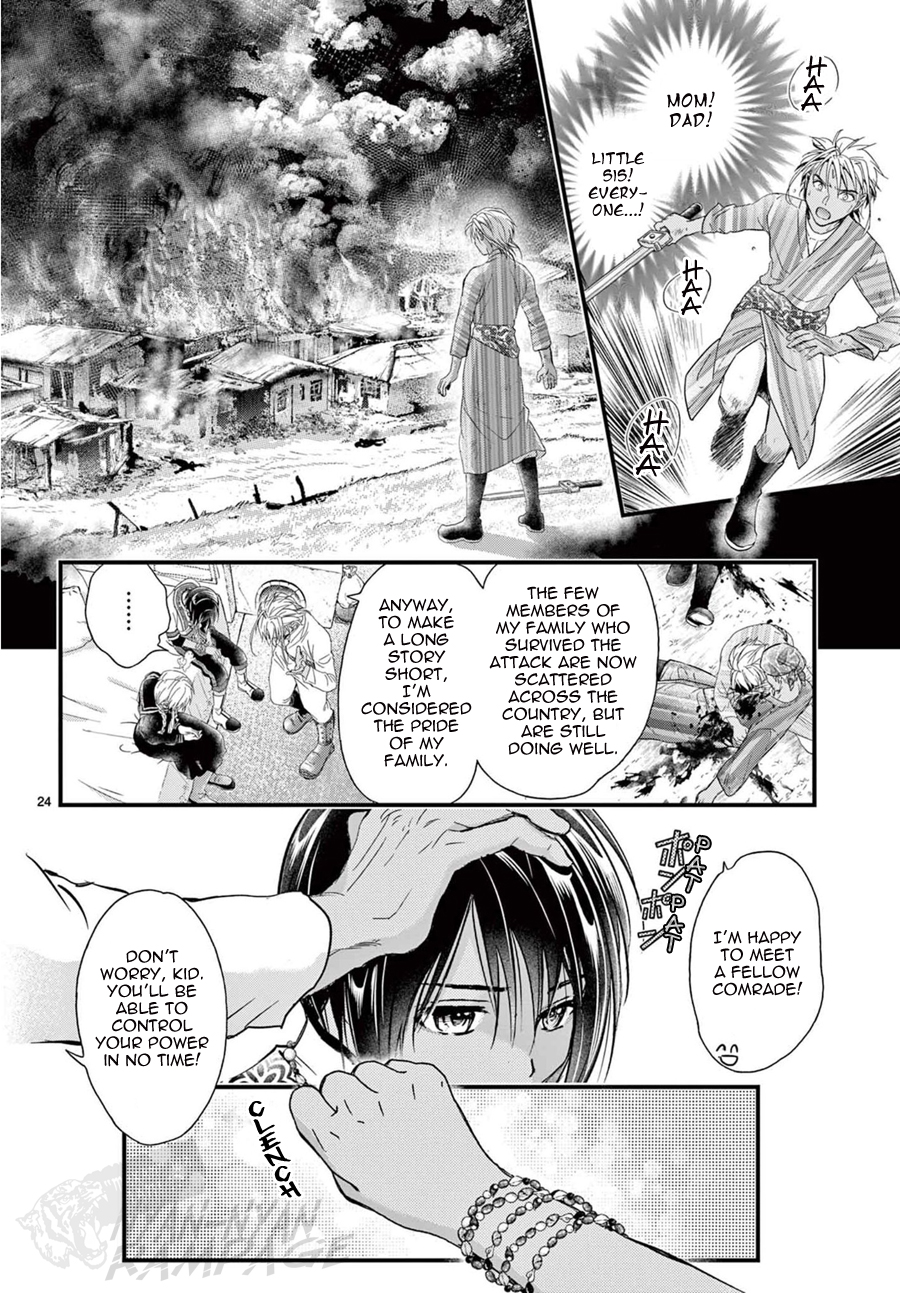 Halaman dari Fushigi Yuugi - Byakko Senki Chapter 9
