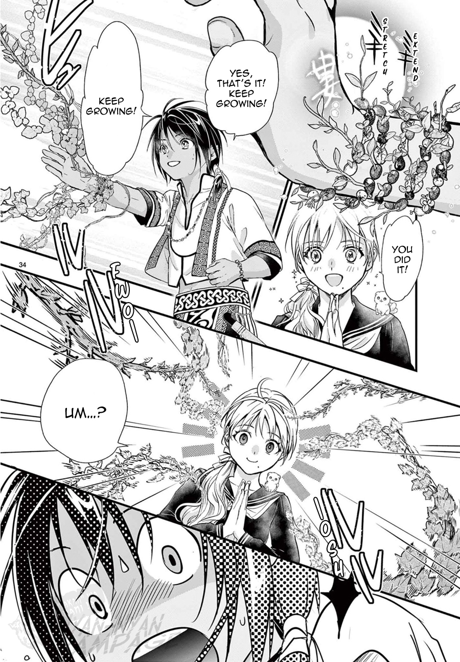 Halaman dari Fushigi Yuugi - Byakko Senki Chapter 9