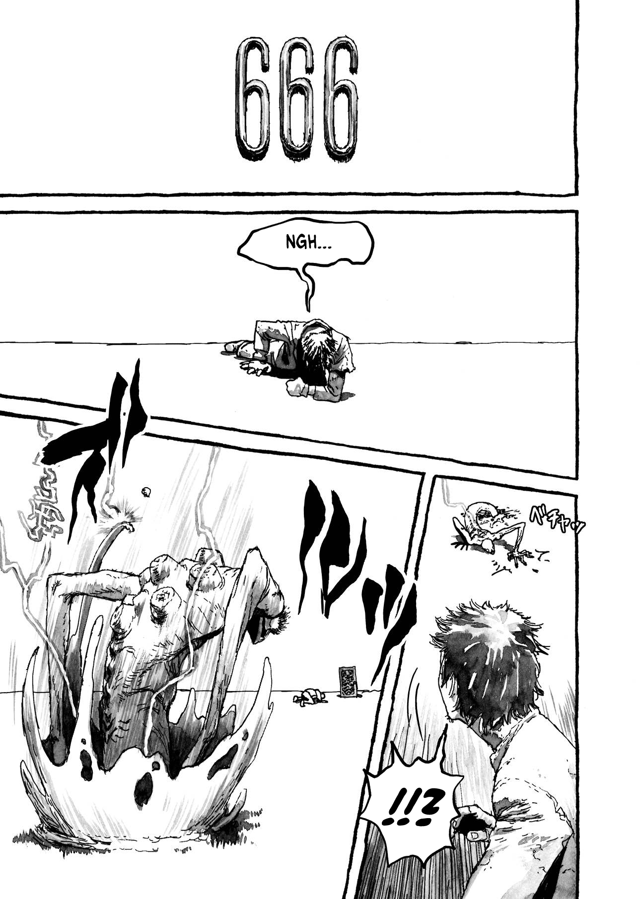 BIBLIOMANIA Chapter 9 Page 5