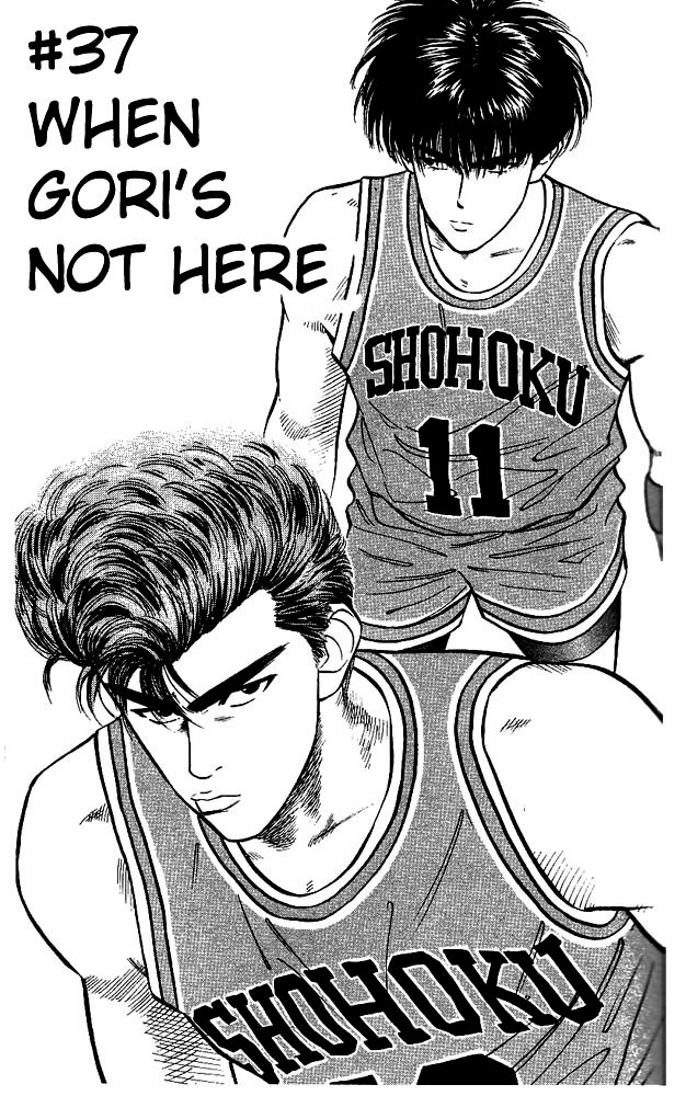 Slam Dunk! Chapter 37 Page 1