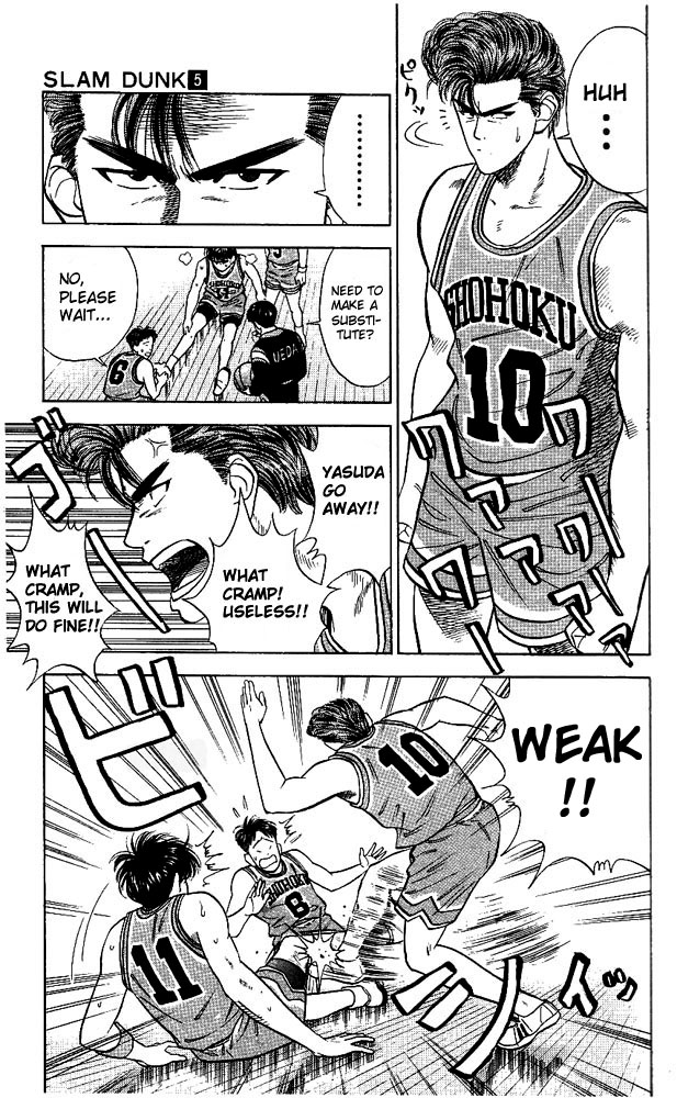 Slam Dunk! Chapter 37 Page 11