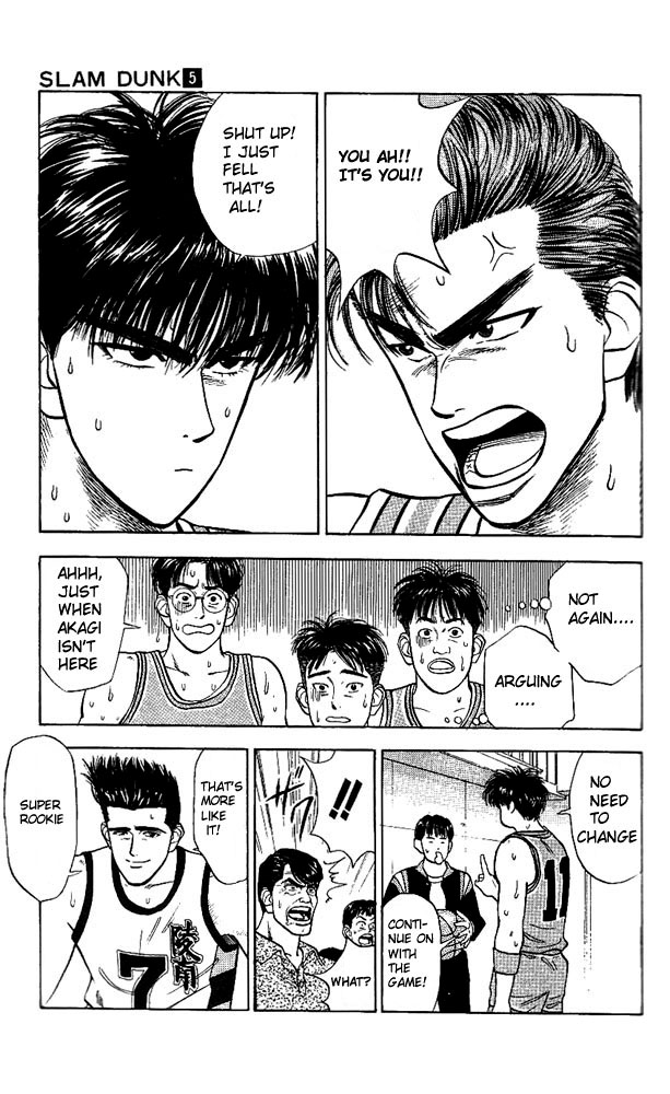 Slam Dunk! Chapter 37 Page 13