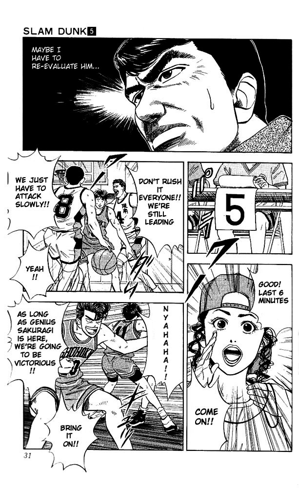 Slam Dunk! Chapter 37 Page 5