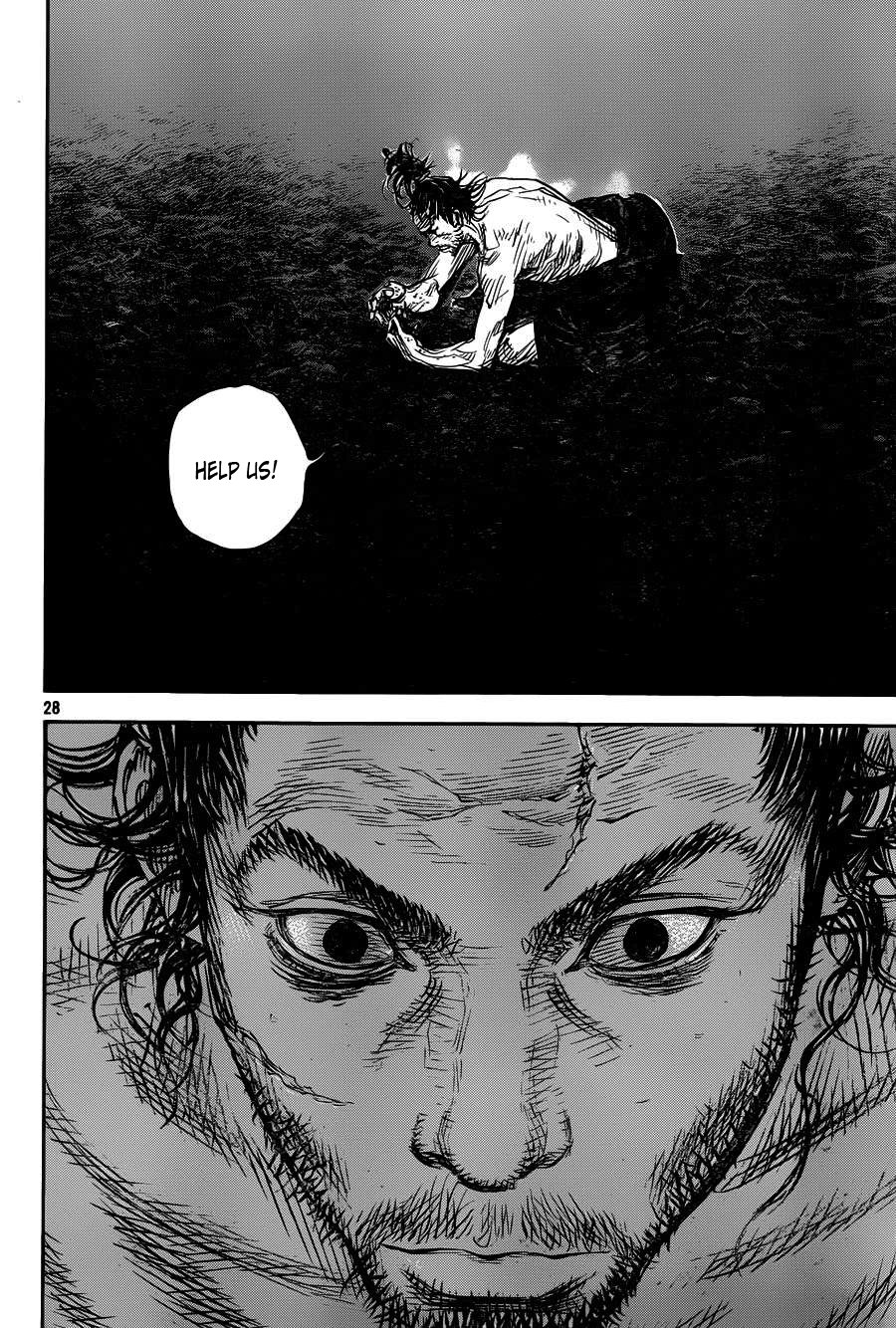 Halaman dari Vagabond Chapter 314
